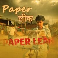 Paper Leak