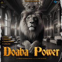 Doaba Power