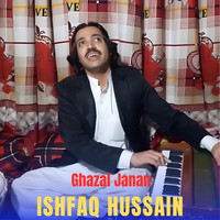 Ghazal Janan