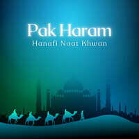 Pak Haram