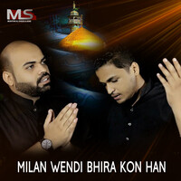 Milan Wendi Bhira Kon Han