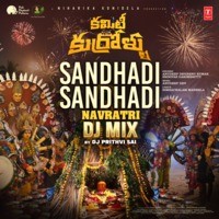 Sandhadi Sandhadi Navratri Dj Mix