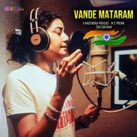 Vande Mataram