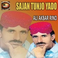 Sajan Tunjo Yado