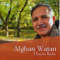 Afghan Watan