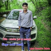 Number jori su maangh rajendra meena