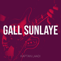 Gall Sunlaye