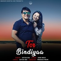 Tor Bindiyaa