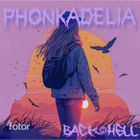 Phonkadelia(Slowed+Reverb)