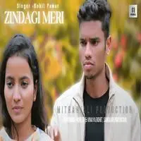 Zindagi Meri