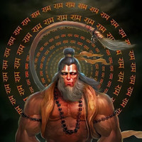 Ram Chanting - 108 Times