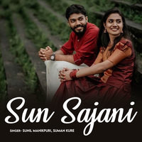 Sun Sajani