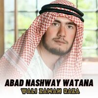 Abad Nashway Watana