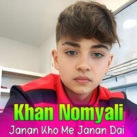 Janan Kho Me Janan Dai