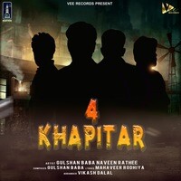 4 Khapitar