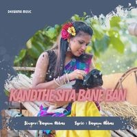 Kandthe Sita Bane Ban
