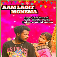 Aam Lagit Monema