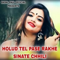 HOLUD TEL PASE RAKHE SINATE CHHILI