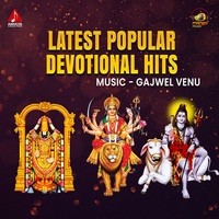 Latest Popular Devotional Hits