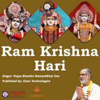 ram krishna ringtone download mp3 hindi