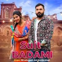 Suit Badami