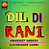 Dil Di Rani