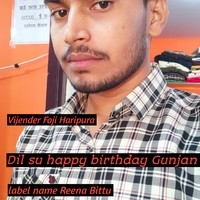 Dil su happy birthday