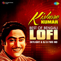 Kishore Kumar - Best Of Bengali Lofi