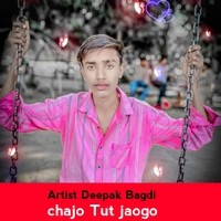 chajo Tut jaogo