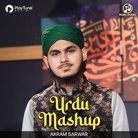 Urdu Mashup