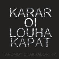 KARAR OI LOUHA KAPAT