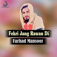 Fekri Jang Rawan Di