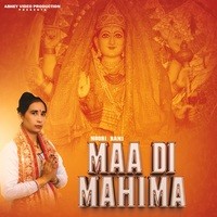 Maa Di Mahima