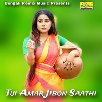 Tui Amar Jibon Saathi