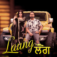 Laung