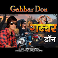 Gabbar Don