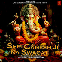 Shri Ganeshji Ka Swagat