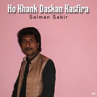 Ho Khank Daskan Kasfira