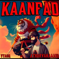 KAANFAD