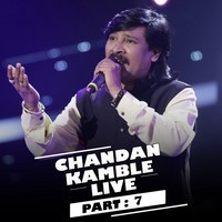 Chandan Kamble Live (Part - 7)