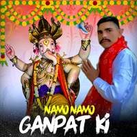 Namo Namo Ganpat ki