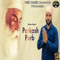 Parkash Purb