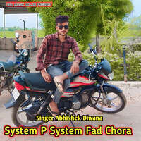 System P System Fad Chora