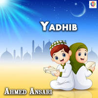 Yadhib