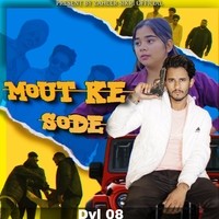 Mout ke Sode