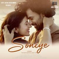 Soniye