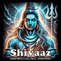 Shivaaz