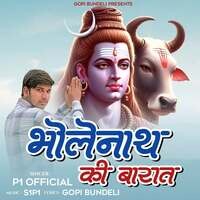 Bholenath Ki Barat