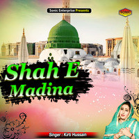 Shah-E-Madina