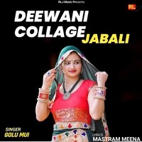 DEEWANI COLLAGE JABALI